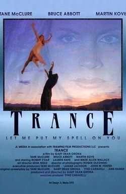 Trance