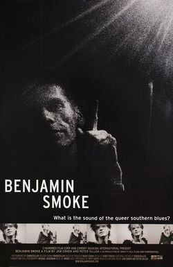 Benjamin Smoke