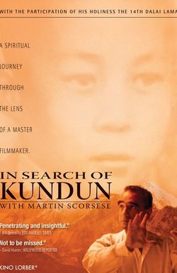 In Search of Kundun with Martin Scorsese