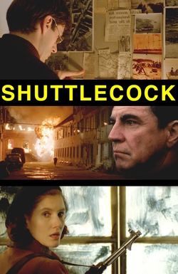 Shuttlecock