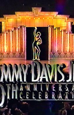 Sammy Davis, Jr. 60th Anniversary Celebration