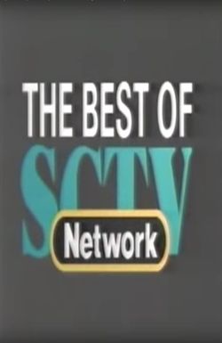 The Best of SCTV