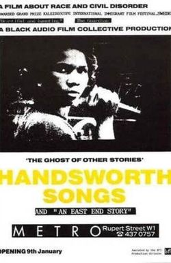 Handsworth Songs