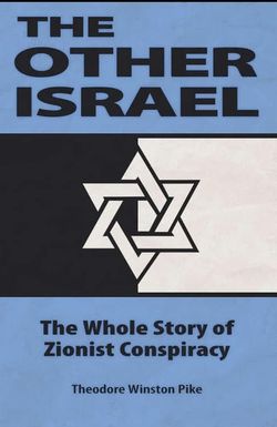 The Other Israel