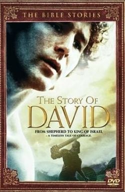 The Story of David