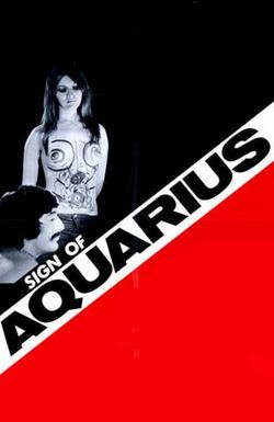 Sign of Aquarius