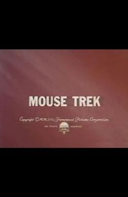 Mouse Trek