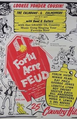 Forty Acre Feud