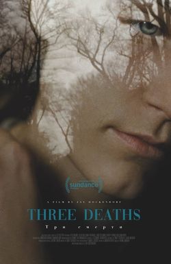 Three Deaths