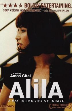 Alila