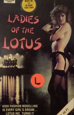 Ladies of the Lotus