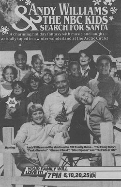 Andy Williams and the NBC Kids Search for Santa