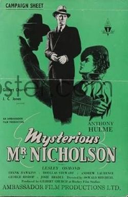 Mysterious Mr. Nicholson