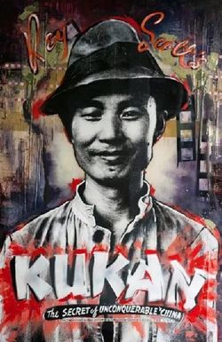 'Kukan': The Battle Cry of China