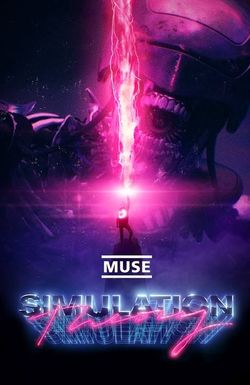 Simulation Theory Film