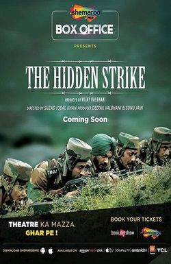 The Hidden Strike