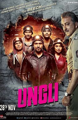 Ungli