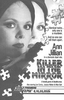 Killer in the Mirror