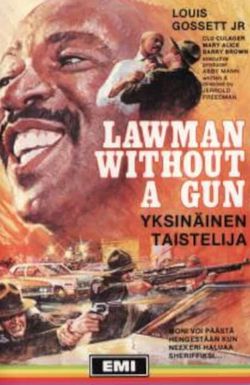 Lawman Without a Gun