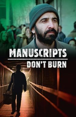 Manuscripts Don't Burn