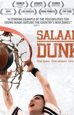 Salaam Dunk