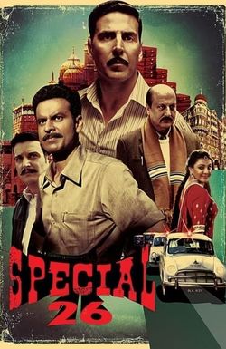 Special 26