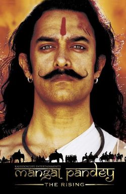 Mangal Pandey