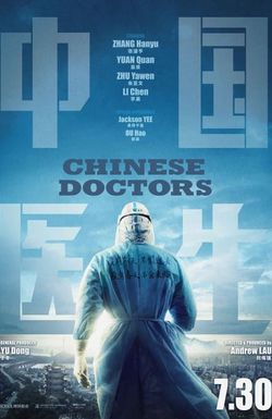 Chinese Doctors