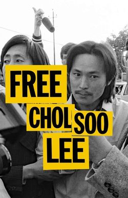 Free Chol Soo Lee