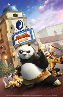 Kung Fu Panda: The Emperor's Quest