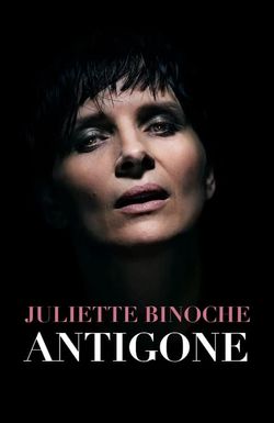 Antigone at the Barbican