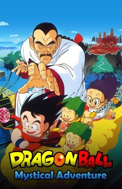 Dragon Ball: Makafushigi Dai Bôken