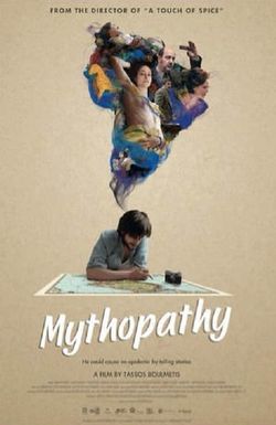 Mythopathy