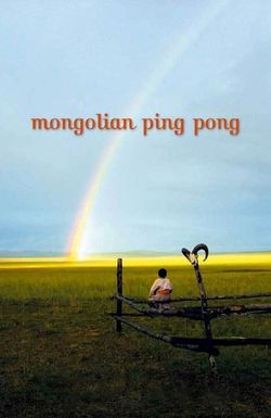 Mongolian Ping Pong