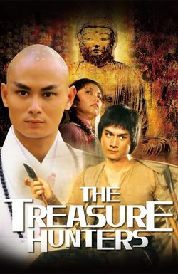 The Treasure Hunters