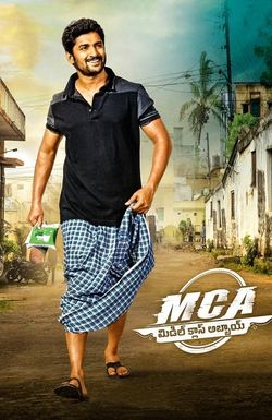 MCA Middle Class Abbayi