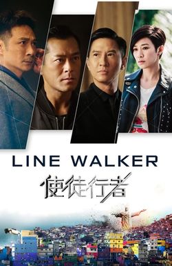 Line Walker