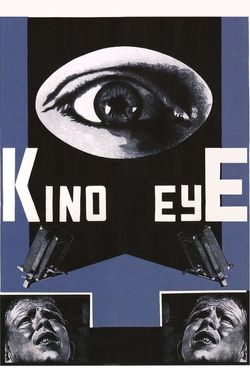 Kino Eye