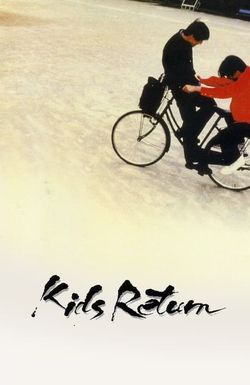 Kids Return