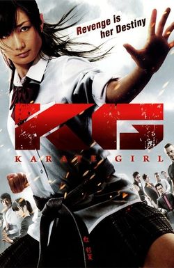 Karate Girl