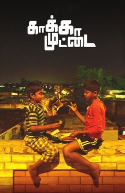 Kaakkaa Muttai