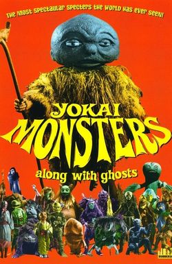 Yokai Monsters: Along with Ghosts