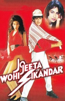 Jo Jeeta Wohi Sikandar