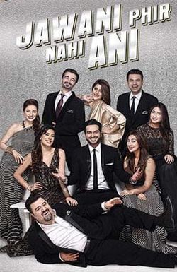 Jawani Phir Nahi Ani