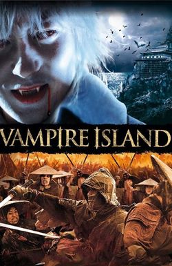 Higanjima: Escape from Vampire Island