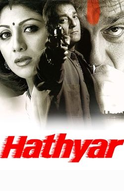 Hathyar: Face to Face with Reality