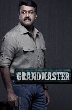 Grandmaster