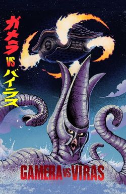 Gamera vs. Viras