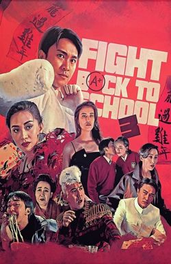 Fight Back to School III