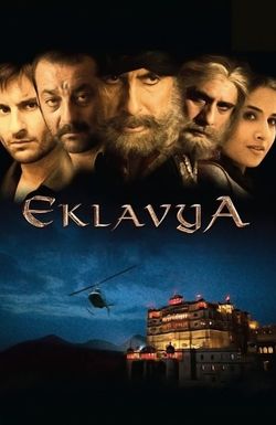 Eklavya: The Royal Guard